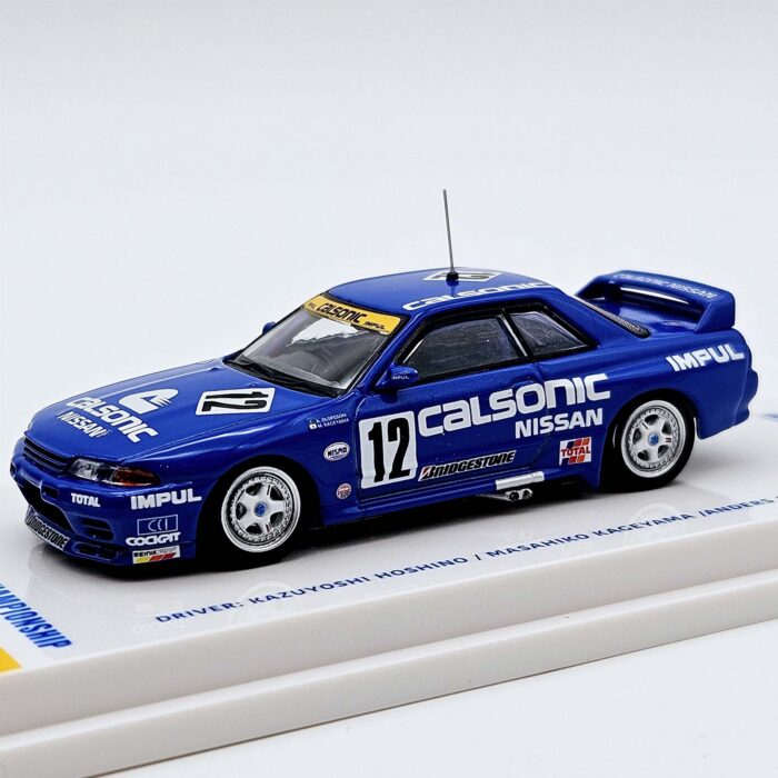 Inno64 - 1993 Nissan Skyline GTR R32 #12