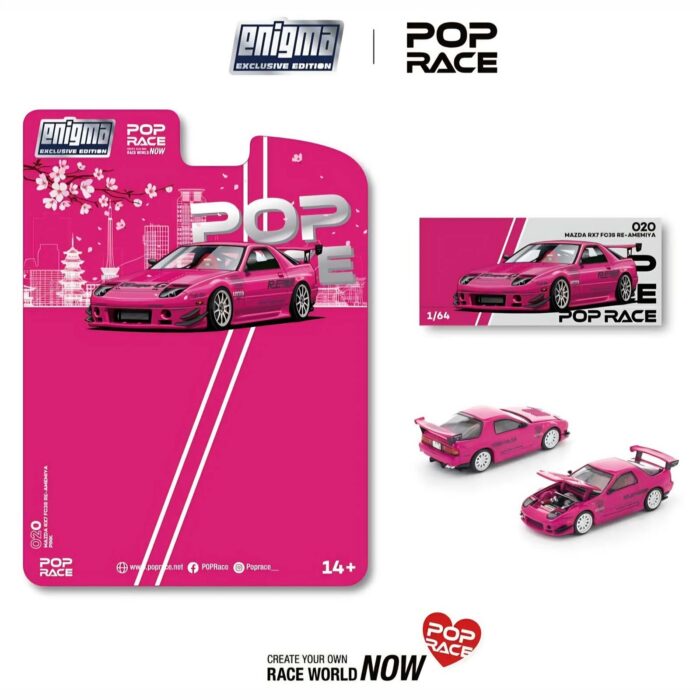Pop Race - Mazda RX7 (FC3S) Re-Amemiya