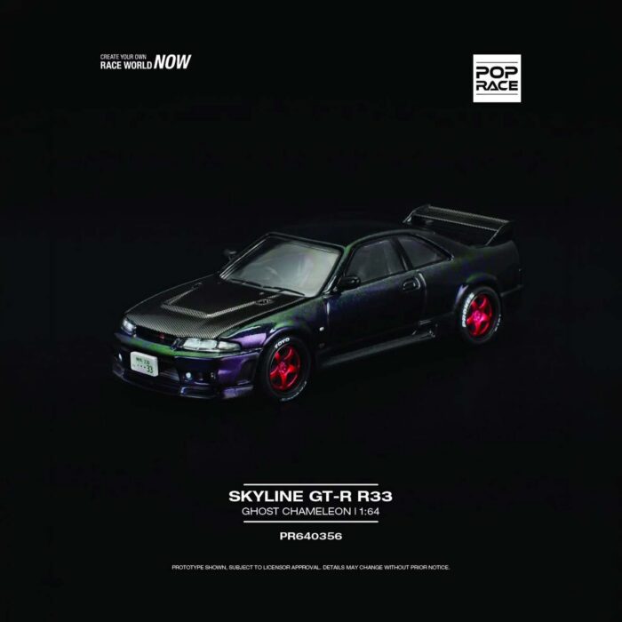 Pop Race - Skyline GT-R R33