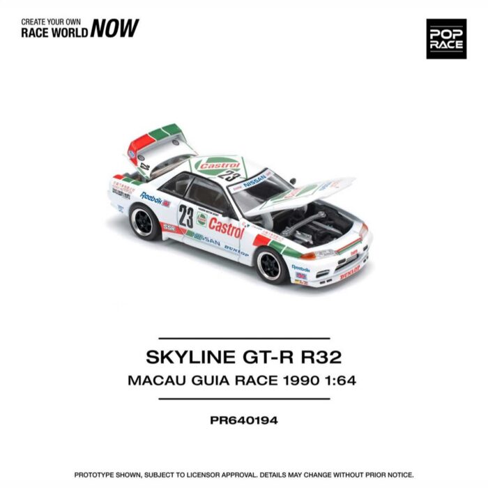 Pop Race - Skyline GT-R R32 #23