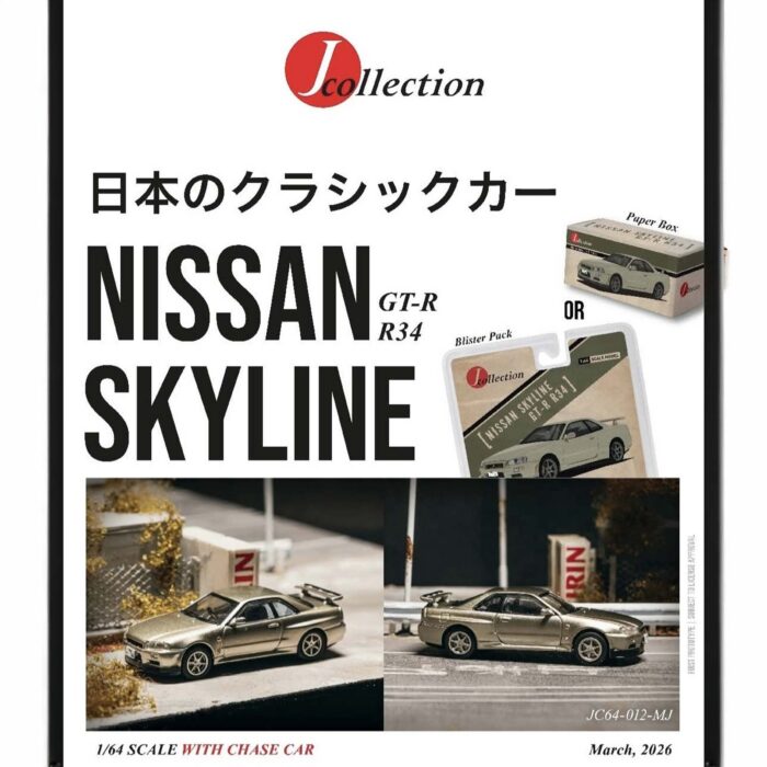 Tarmac - Nissan Skyline GT-R (r34), millenium jade