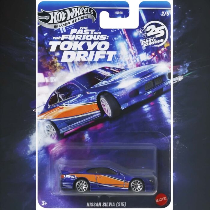 Hot Wheels - Nissan Silvia S15, purple/orange f&f