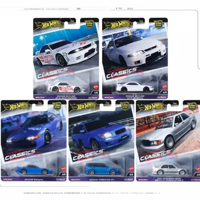 Hot Wheels - Modern Classics set 86-976e