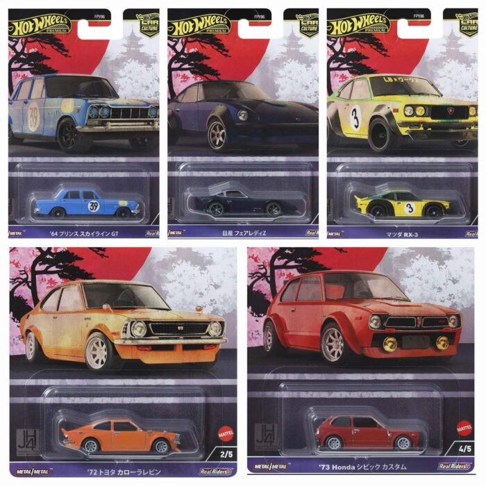 Hot Wheels - Japan Historics 4 86-961b