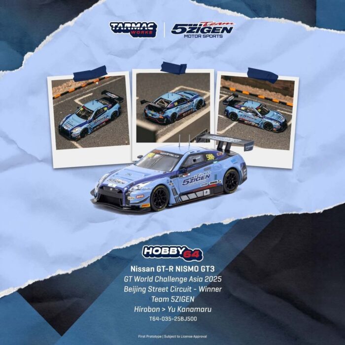 Tarmac - 2025 Nissan GT-R R35 Nismo GT3 #500