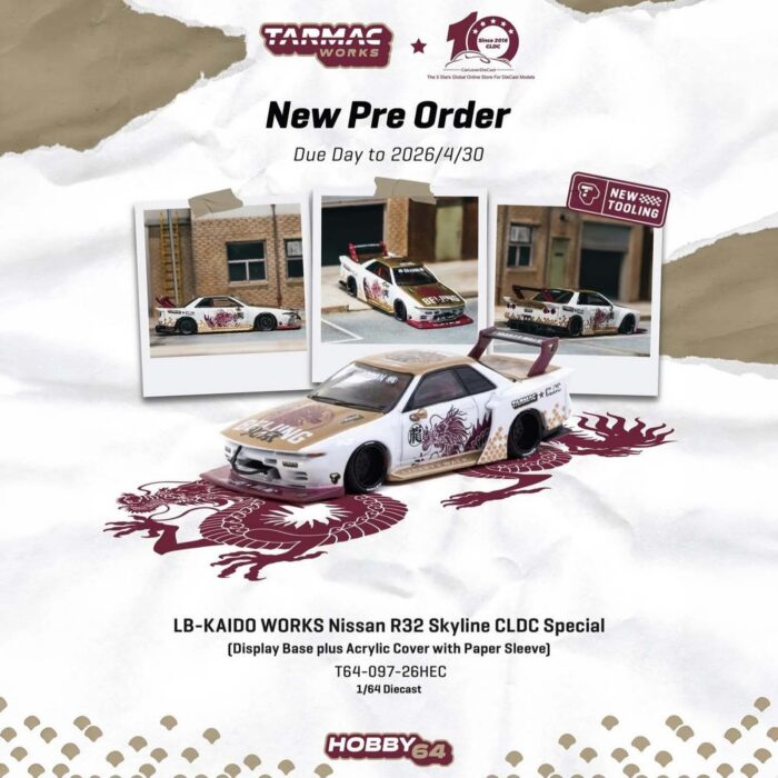 Tarmac - LB-KAIDO WORKS Nissan R32 Skyline CLDC