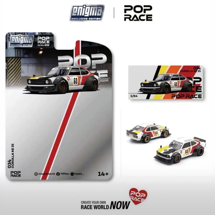 Pop Race - Corolla KE25 Racing