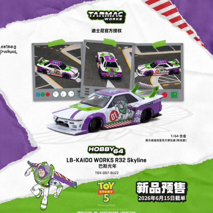 Tarmac - LB-KAIDO WORKS Nissan R32 Skyline Buzz