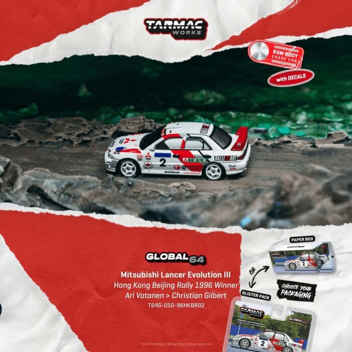 Tarmac - 1996 Mitsubishi Lancer EVO III #2